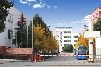 华为云产业云助力&ldquo;专精特新&rdquo;千嘉科技打造物联网智慧燃气解决方案
