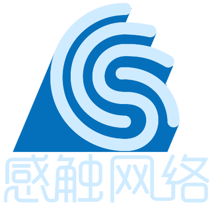 成都应用公司