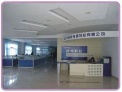 中山市能特电源科技工作环境:其他 - 职友集(中国最大的职位搜索引擎)