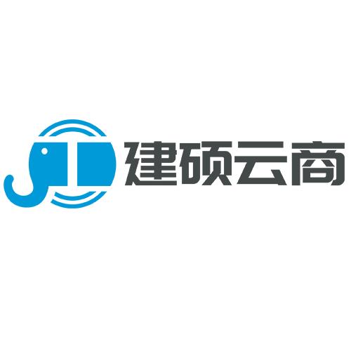 成都市建硕科技
